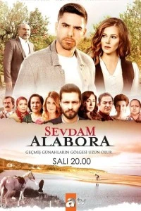 Любовь моя, Алабора - постер