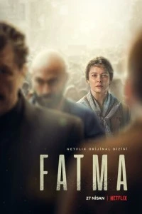 Фатма - постер